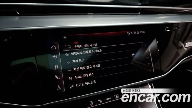 Audi A8 (D5) id 2645447 из Кореи 16