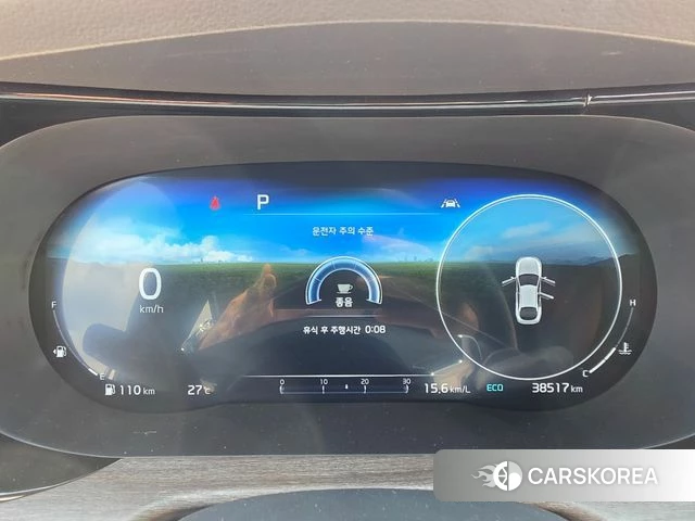 Kia K5 3rd generation id 4623729 из Кореи 16