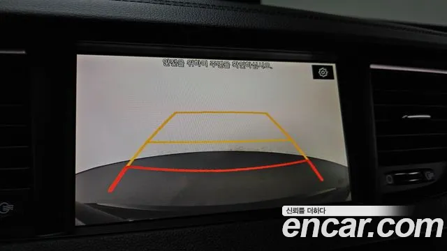 Kia Come New K7 id 2659267 из Кореи 16