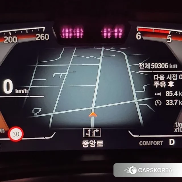 BMW X7 (G07) 2020 Белый из Кореи, фото 6