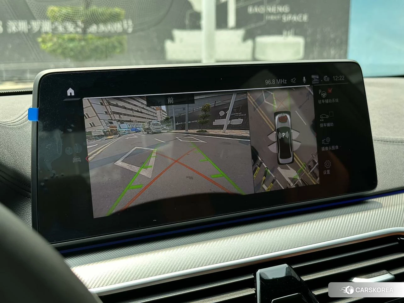 BMW M5 id 4441055 из Китая 17