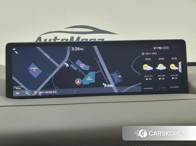 Genesis GV80 id 4267266 из Кореи 16