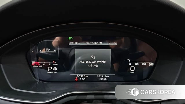 Audi A4 (B9) id 4701948 из Кореи 31
