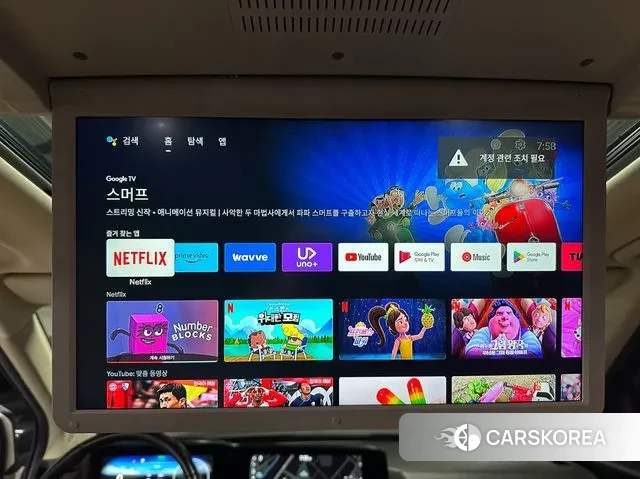 Kia Carnival 4th generation id 3502102 из Кореи 16