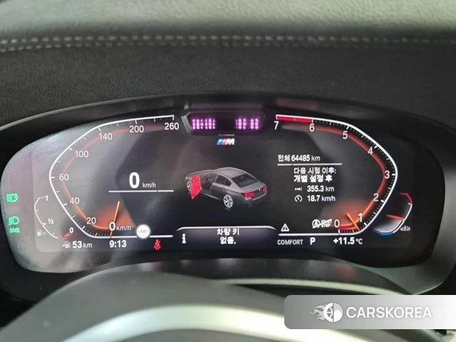 BMW 5 Series (G30) id 3924117 из Кореи 15