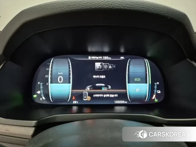 Kia K7 Premier Hybrid id 2931824 из Кореи 15