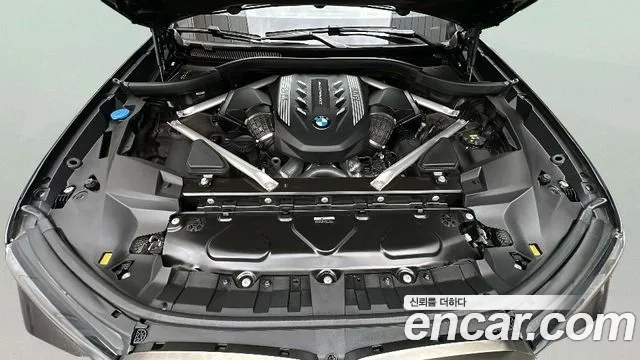 BMW X7 (G07) id 2948218 из Кореи 14