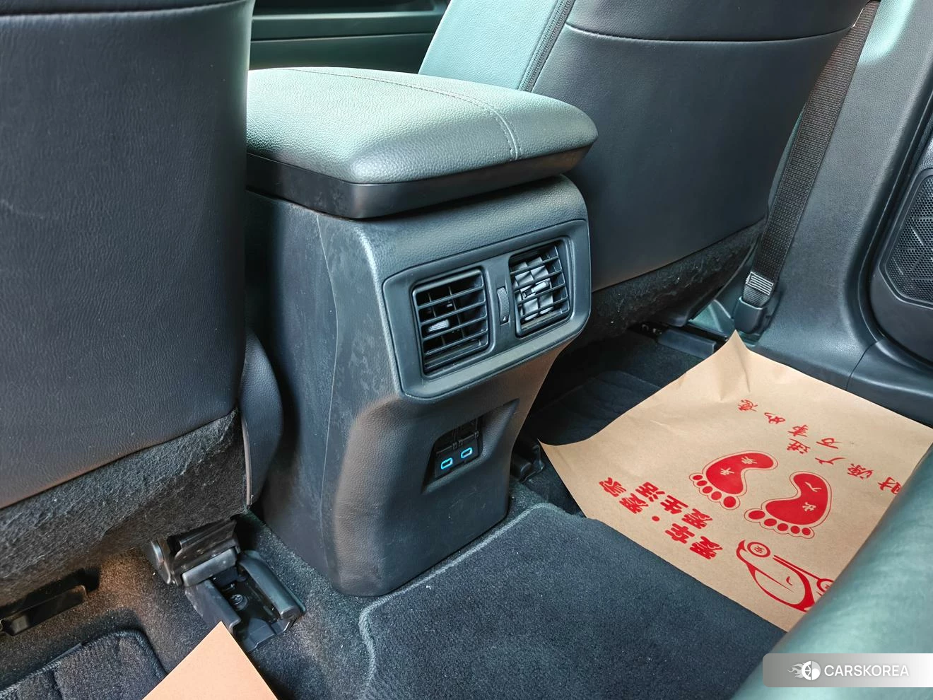 Toyota Wilanda id 4493113 из Китая 24