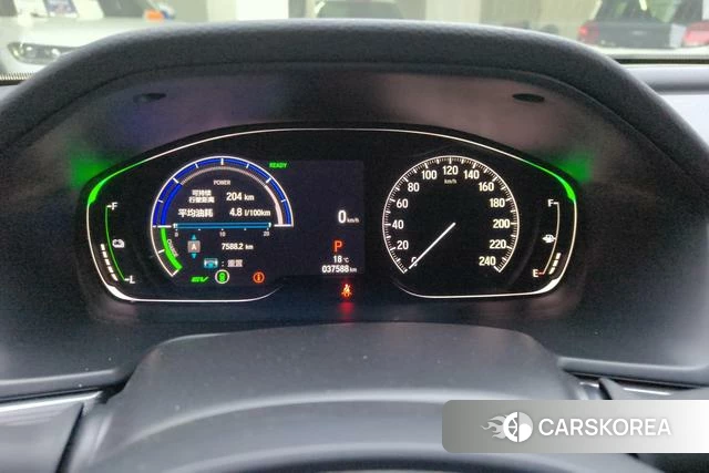 Honda Yingshipai id 4212440 из Китая 13