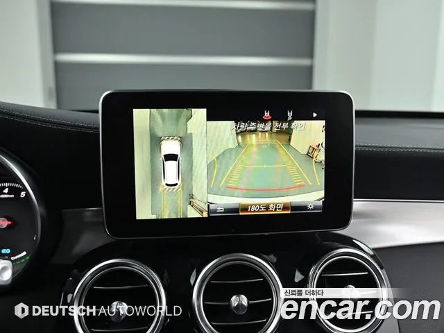 Mercedes-Benz GLC-Class X253 id 2620920 из Кореи 16