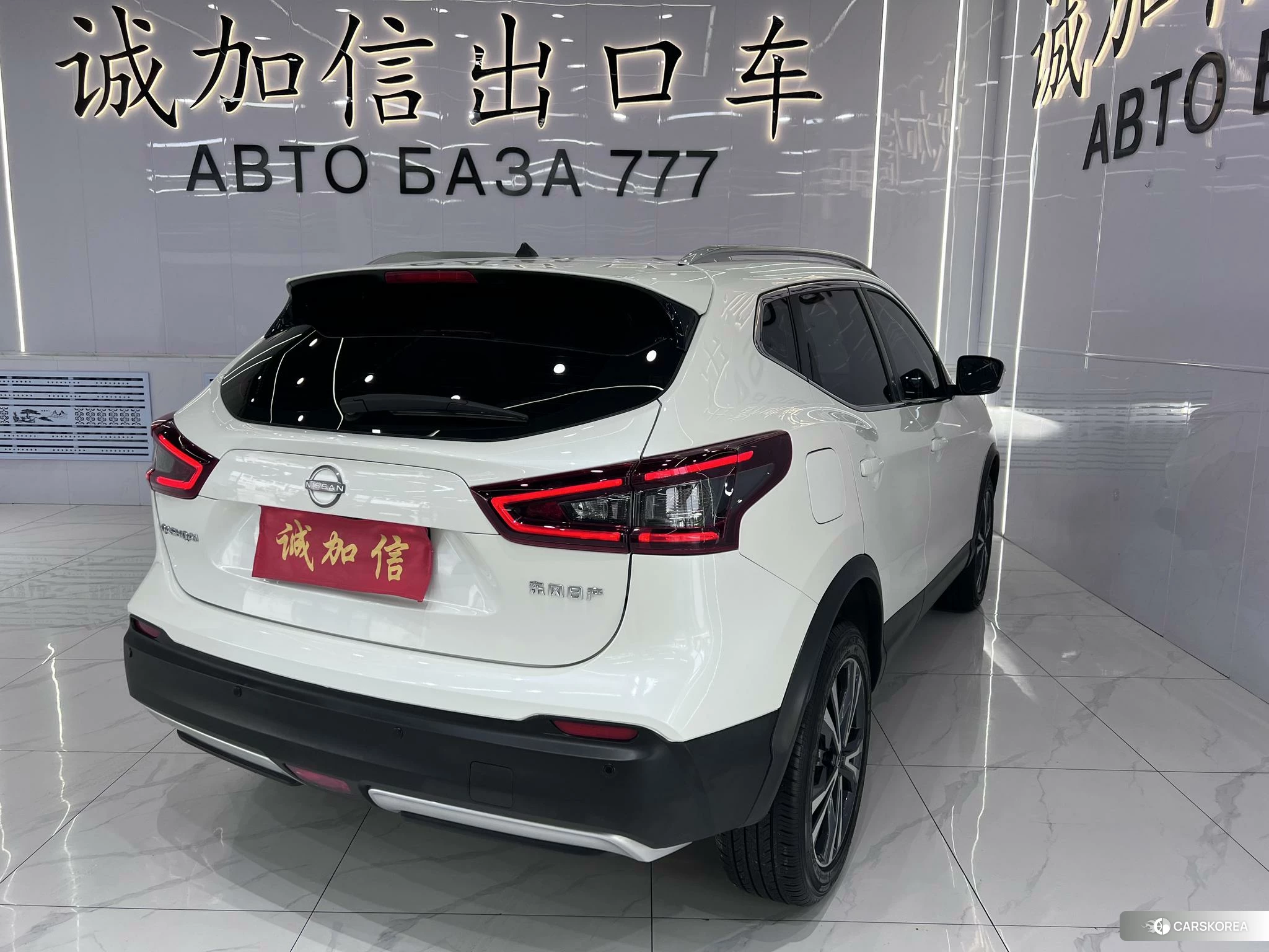 Nissan Qashqai id 4485422 из Китая 17