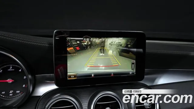 Mercedes-Benz GLC-Class X253 id 2540099 из Кореи 16