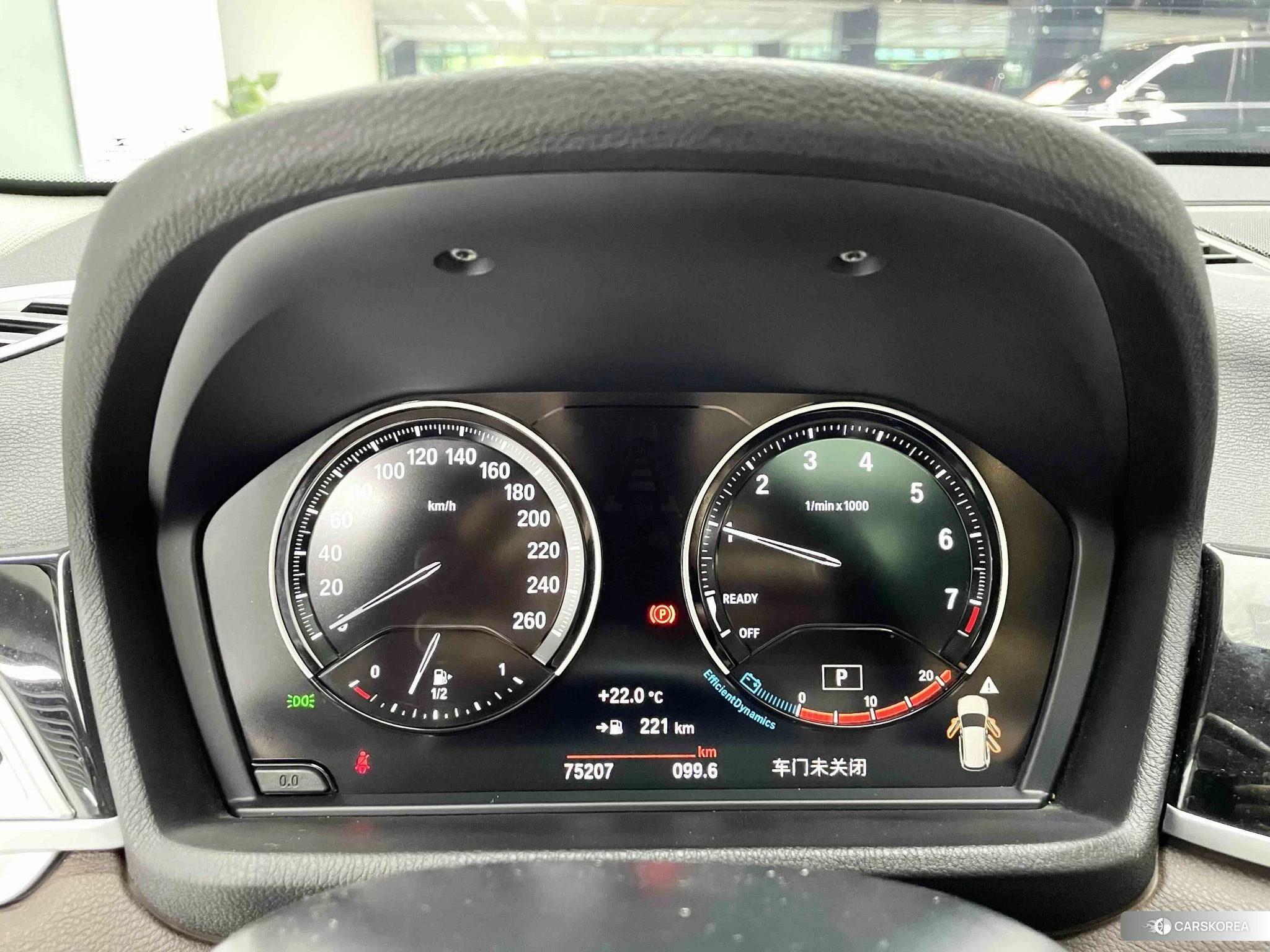 BMW X1 id 4492745 из Китая 16