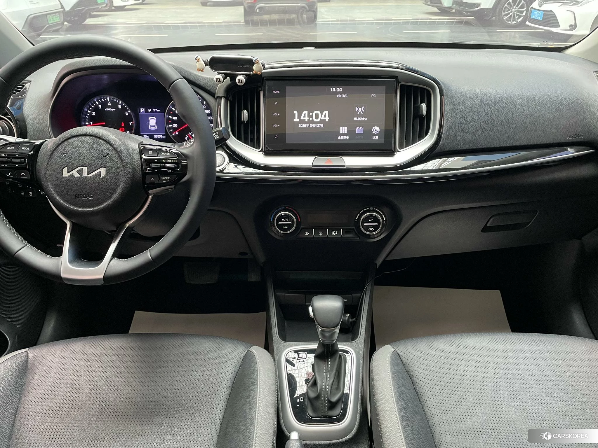 Kia Yi Ran id 4440500 из Китая 12