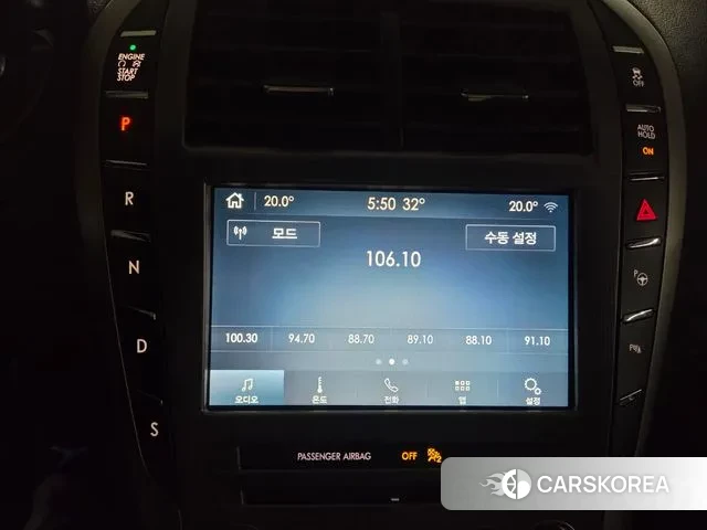 Lincoln New MKZ id 2997395 из Кореи 16