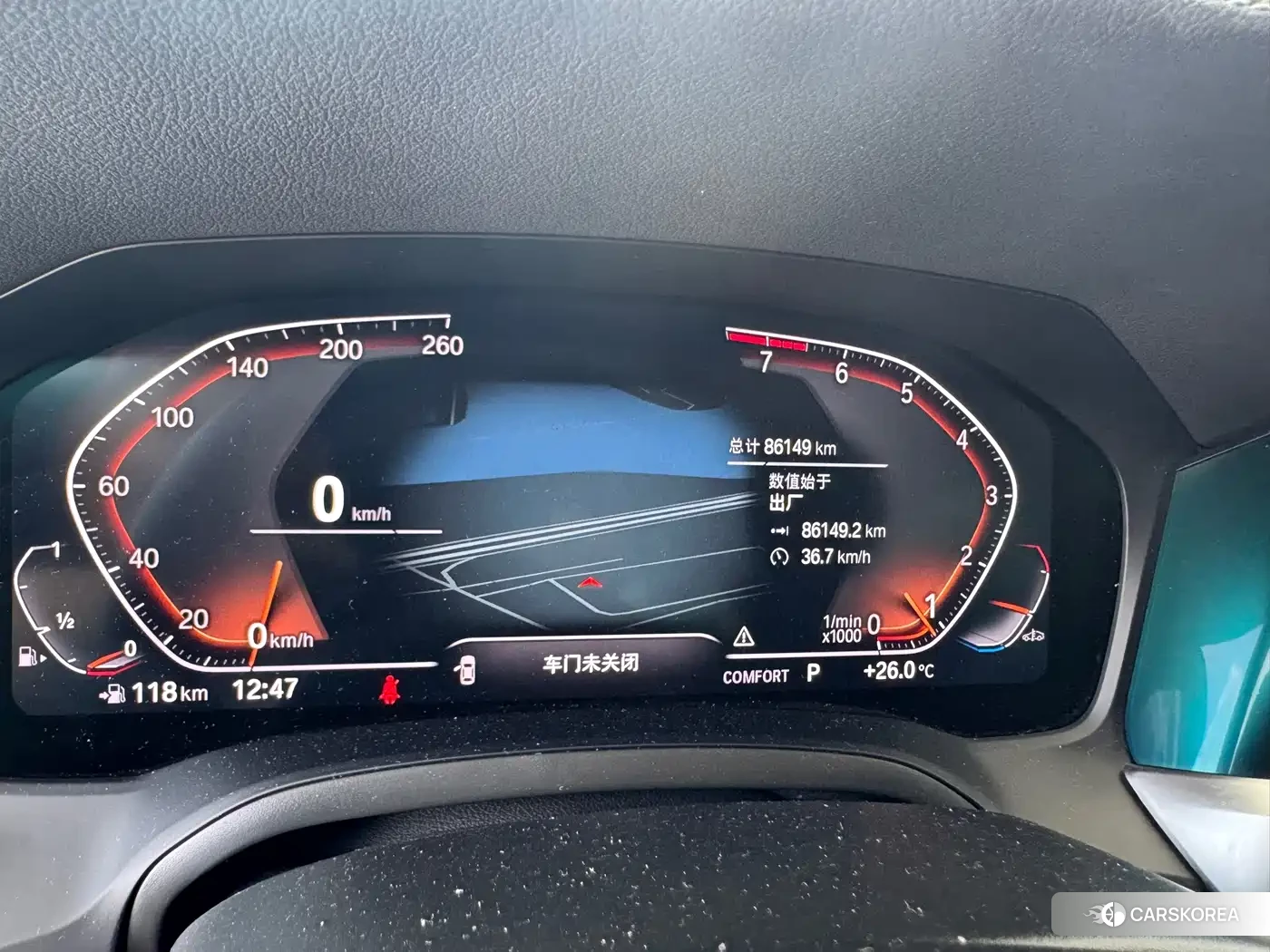 BMW 3 series id 4622359 из Китая 8