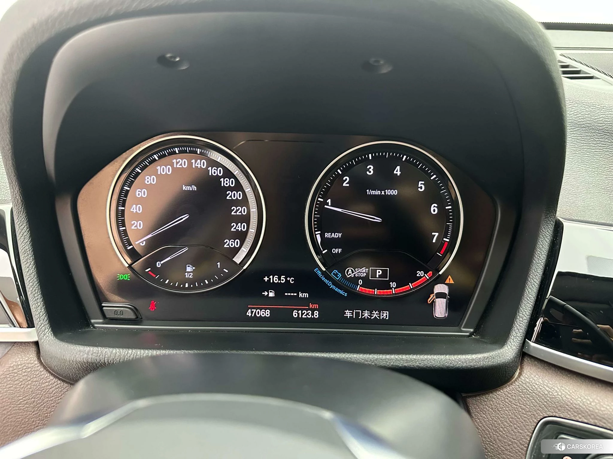 BMW X1 id 4420823 из Китая 20