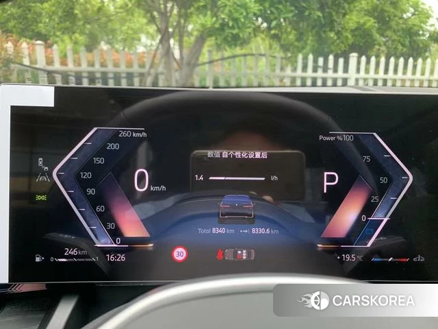BMW 5 series id 4260506 из Китая 10