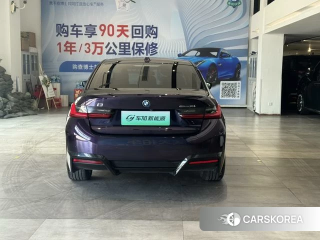 BMW i3 2023 Фиолетовый из Китая, фото 6