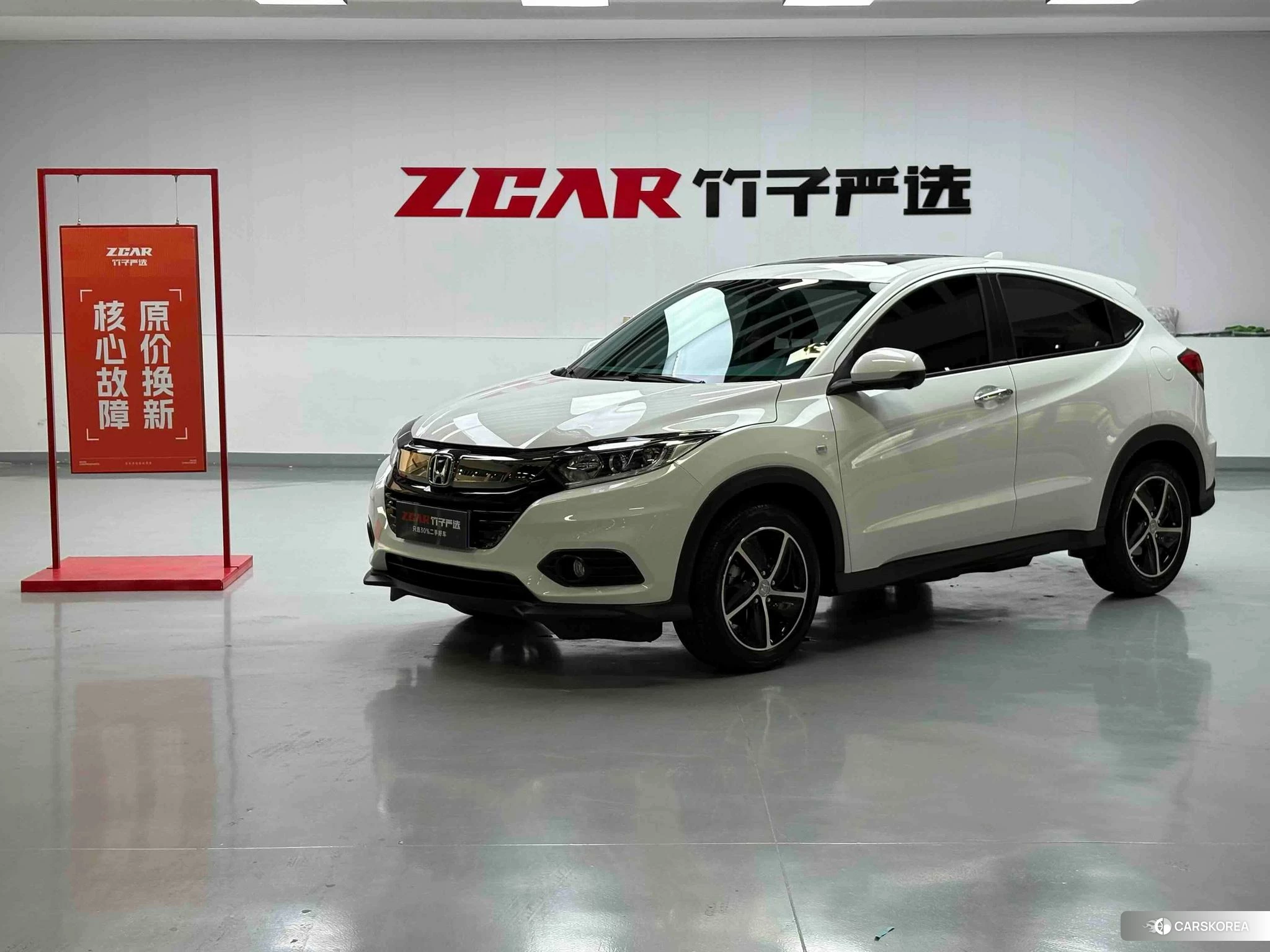 Honda Vezel id 4453836 из Китая 36