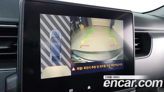 Renault Korea (Samsung) XM3 id 2537275 из Кореи 16