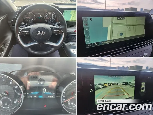 Hyundai The New Grandeur IG id 2821301 из Кореи 16