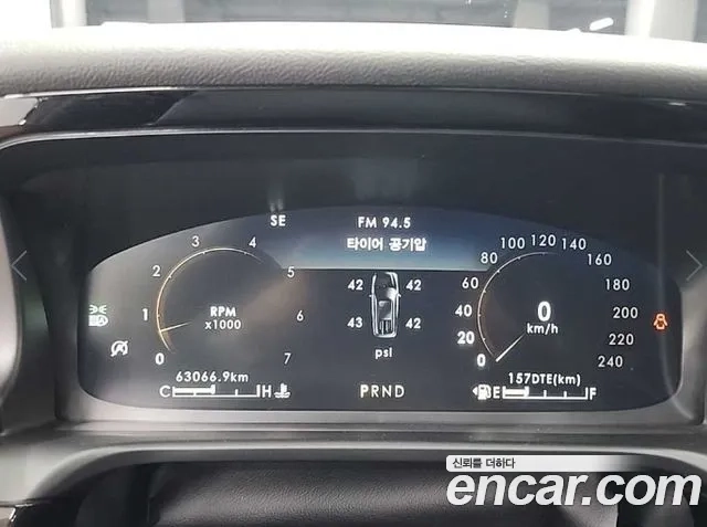 Lincoln Aviator 2nd generation id 2880420 из Кореи 14