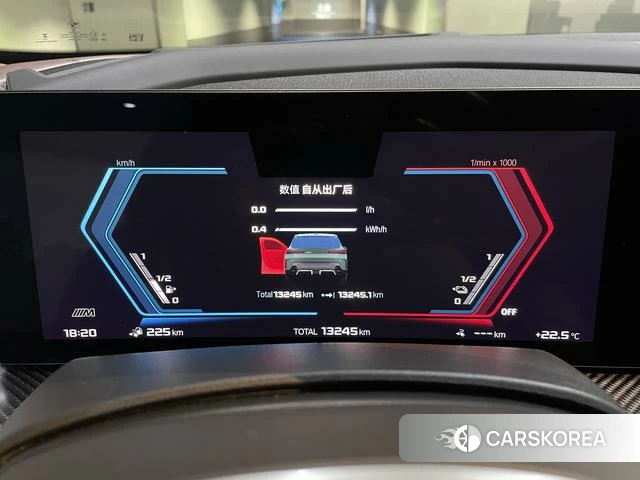 BMW XM id 4264063 из Китая 19
