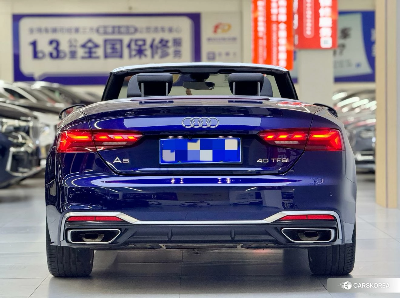 Audi A5 id 4514048 из Китая 10