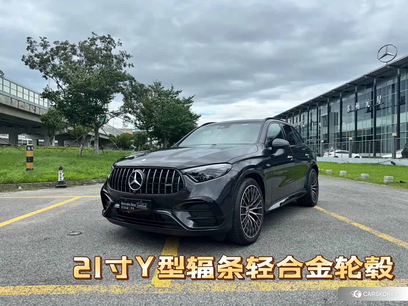 Mercedes-Benz GLC AMG id 4599531 из Китая 15