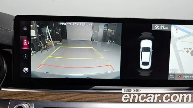 Kia The New K9 2nd generation id 2670541 из Кореи 16