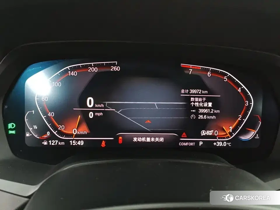 BMW X7 2020 Черный из Китая, фото 6