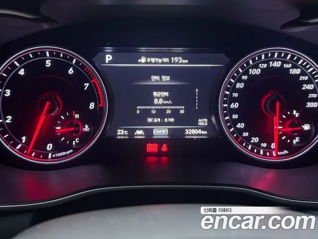 Genesis G70 id 2855560 из Кореи 13