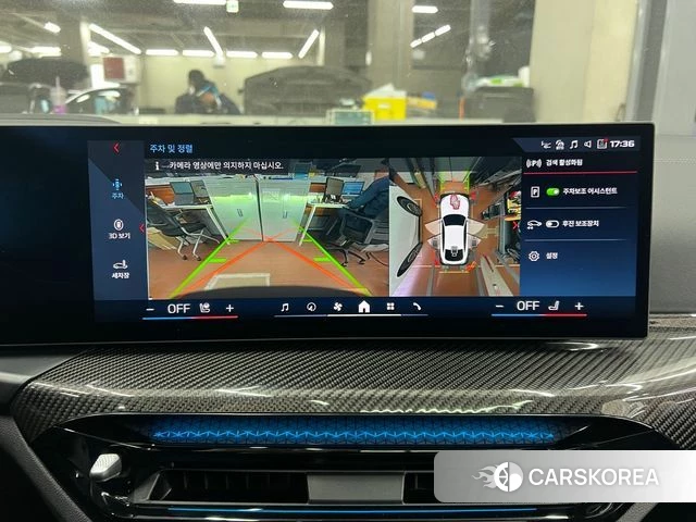 BMW i4 2025 Белый из Кореи, фото 6