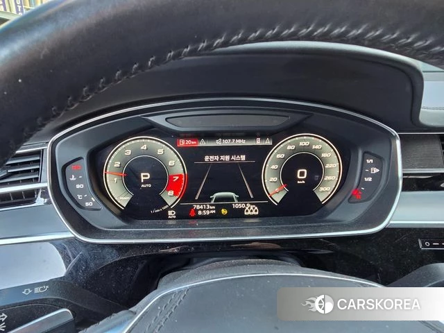 Audi A8 (D5) id 4511505 из Кореи 8