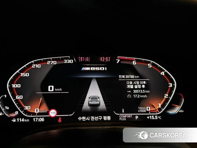 BMW 8 Series (G15) id 4281917 из Кореи 11