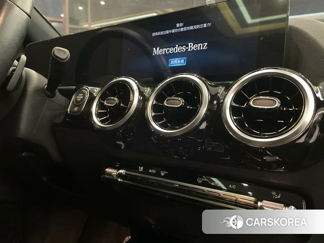 Mercedes-Benz Class B id 4273728 из Китая 25