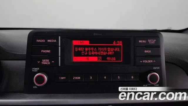 Kia All New Morning (JA) id 2666615 из Кореи 16