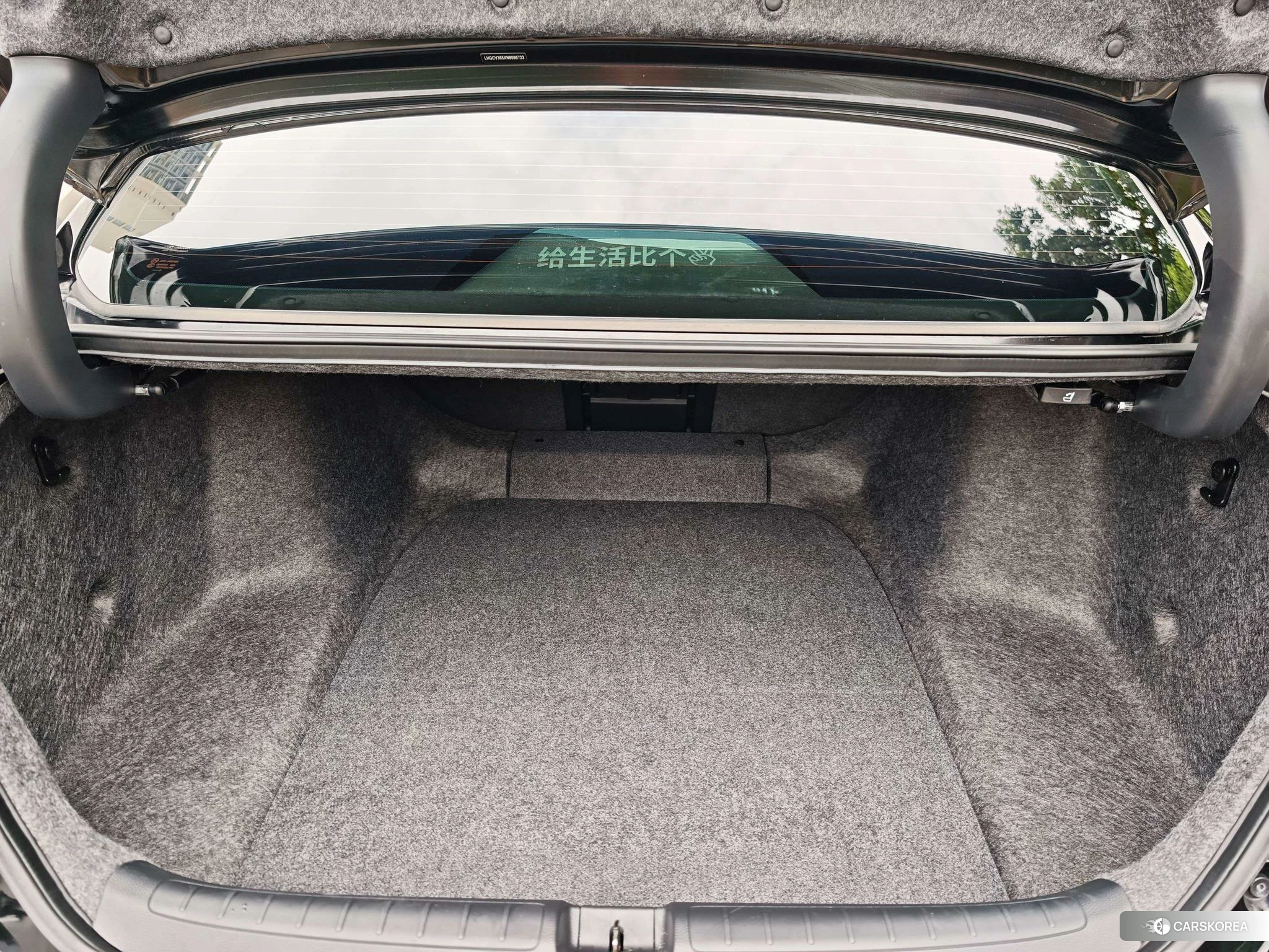 Honda Accord id 4512882 из Китая 24