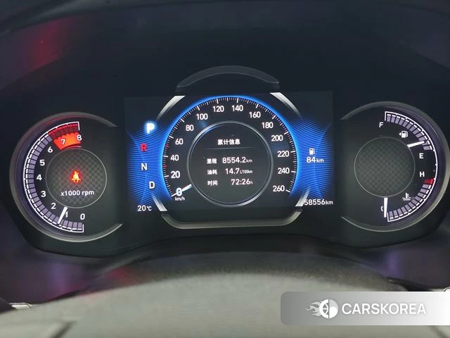 Hyundai Shengda id 4273272 из Китая 16