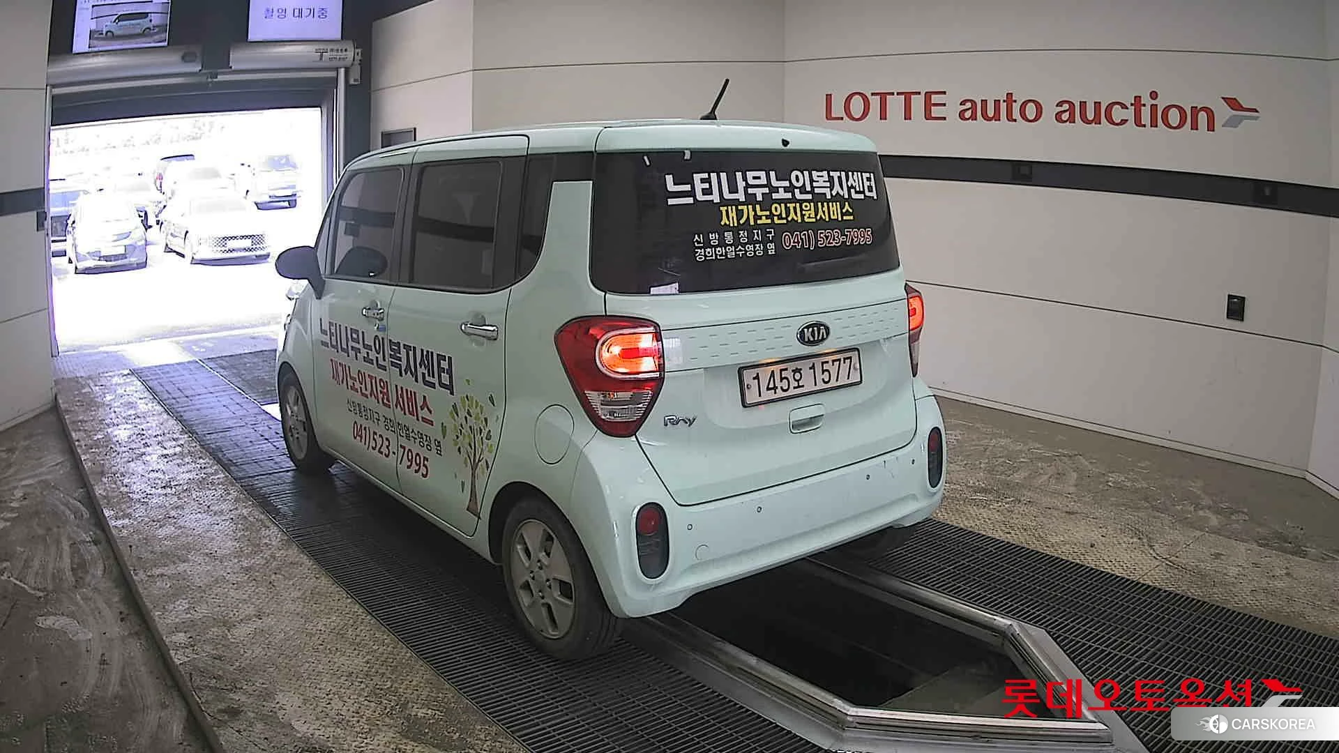 Kia Ray id 3882135 из Кореи 34