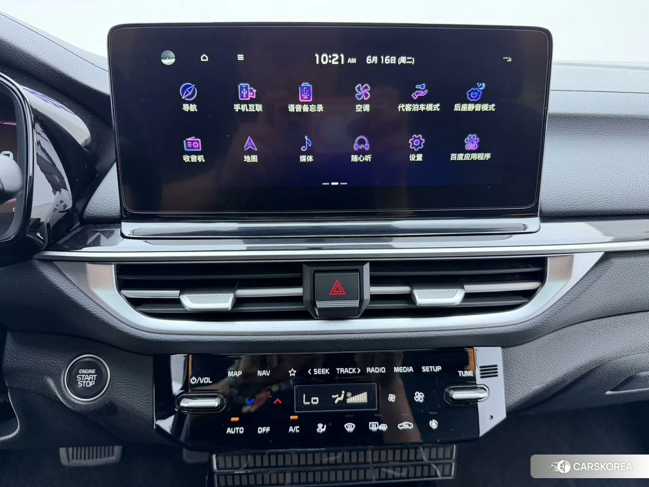 Kia K3 id 4468041 из Китая 20
