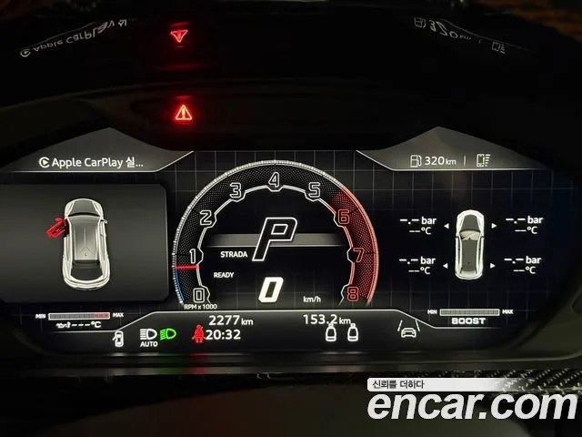 Lamborghini Urus id 2693699 из Кореи 15