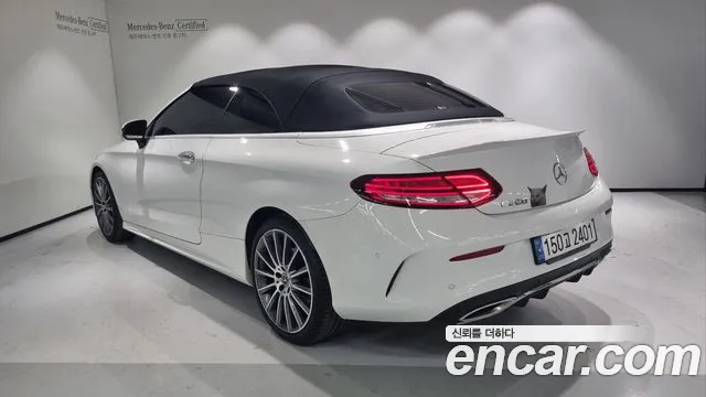 Mercedes-Benz C-Class W205 id 2245319 из Кореи 16