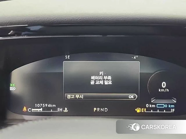 Lincoln Aviator 2nd generation id 4367177 из Кореи 16