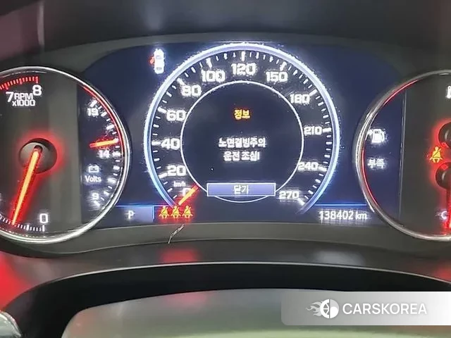 Chevrolet (GM Daewoo) The New Malibu id 3602054 из Кореи 15