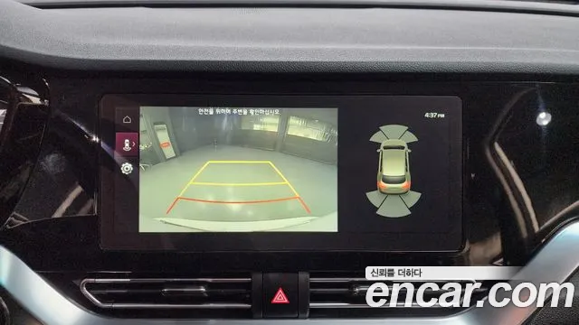 Kia The New Niro id 2623155 из Кореи 16