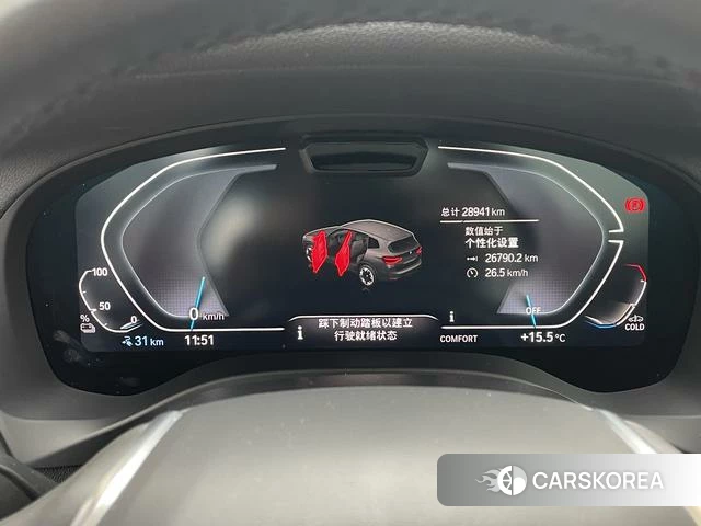 BMW iX3 id 4265452 из Китая 13