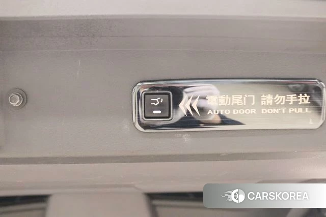 Toyota Grevia id 4290830 из Китая 23