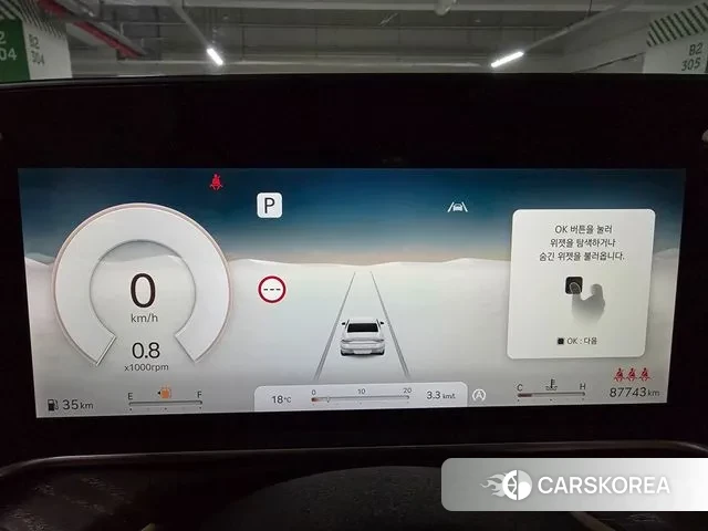 Genesis G90 (RS4) id 3373157 из Кореи 16